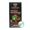 70% Cacao Dark Chocolate with Mint